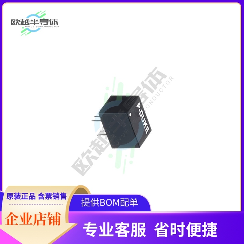 SDH03-24S05W【DC DC CONVERTER 5V 3W】