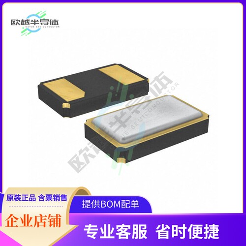 ECS-.327-CDX-1074《CRYSTAL 32.7680KHZ 9PF SMD》