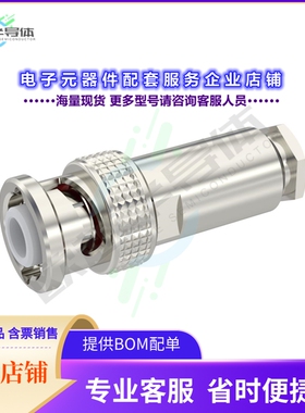 R316007000[连接器BNC HT-MHV / STRAIGHT PLUG CLAMP]