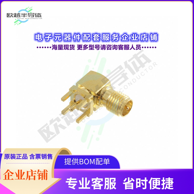 RF2-03N-T-00-50-G-RP[连接器SMA R/A R/P JACK FOR PCB MOUNTPI]