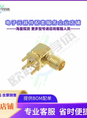 RF2-03N-T-00-50-G-RP[连接器SMA R/A R/P JACK FOR PCB MOUNTPI]