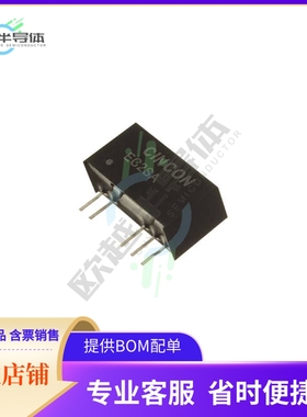 EC2SA26NH【DC DC CONVERTER +/-5V 2W】