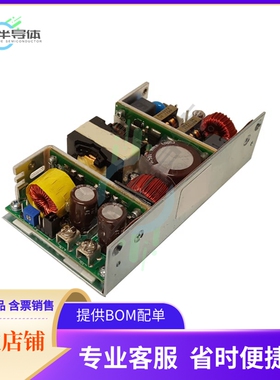 1010969CH【AC/DC CONVERTER 5V 100W】