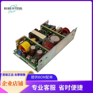 1010995CH【AC/DC CONVERTER 15V 100W】