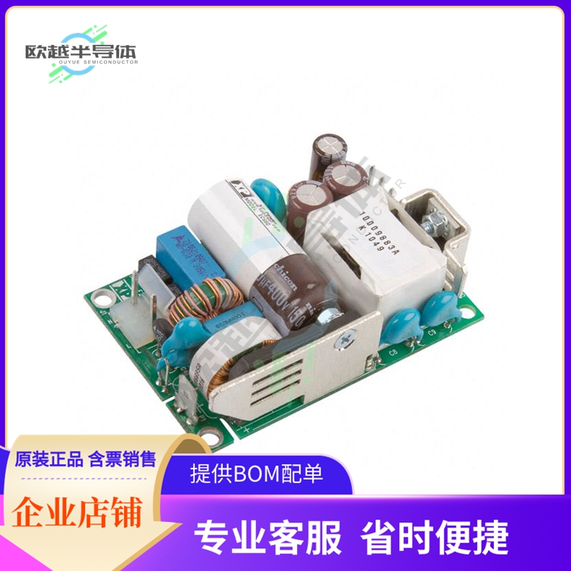 ECS60US05【AC/DC CONVERTER 5V 60W】