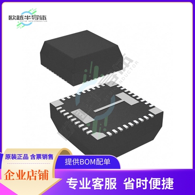 LMZ31707RVQT【DC DC CONVERTER 0.6-5.5V 39W】