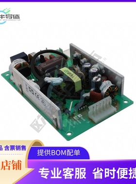 MS4018F【AC/DC CONVERTER 18V 40W】