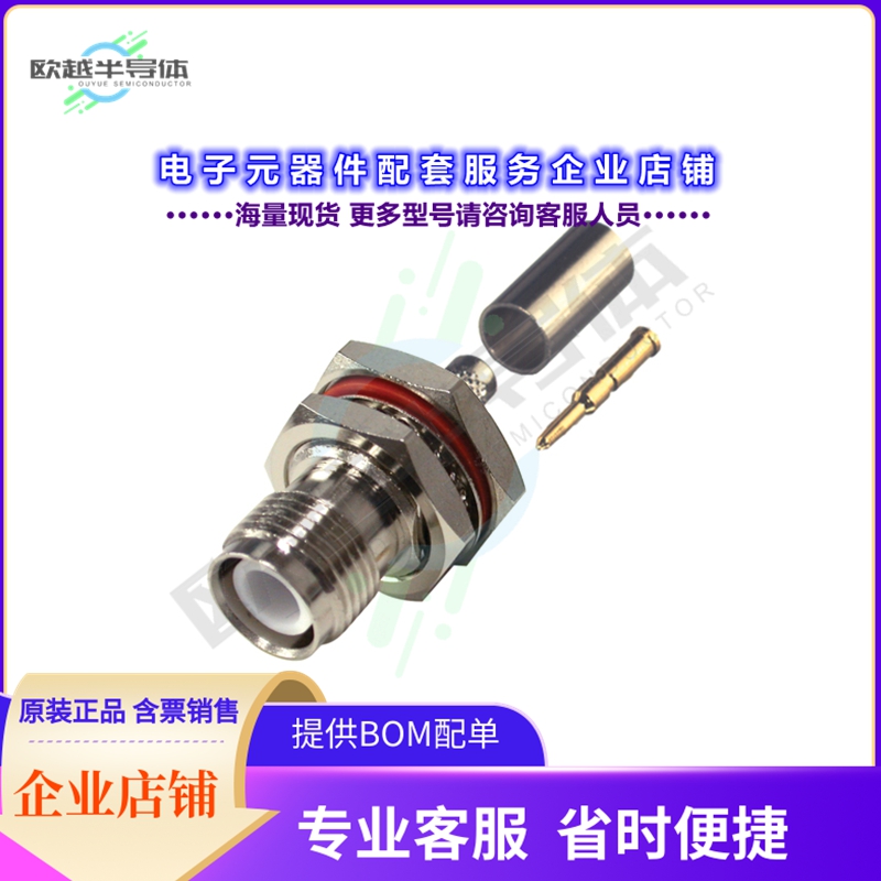 RP-1212-C[连接器RP TNC FEMALE BH CRIMP; 50 OHMS]