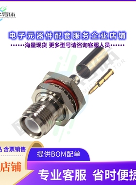 RP-1212-C[连接器RP TNC FEMALE BH CRIMP; 50 OHMS]