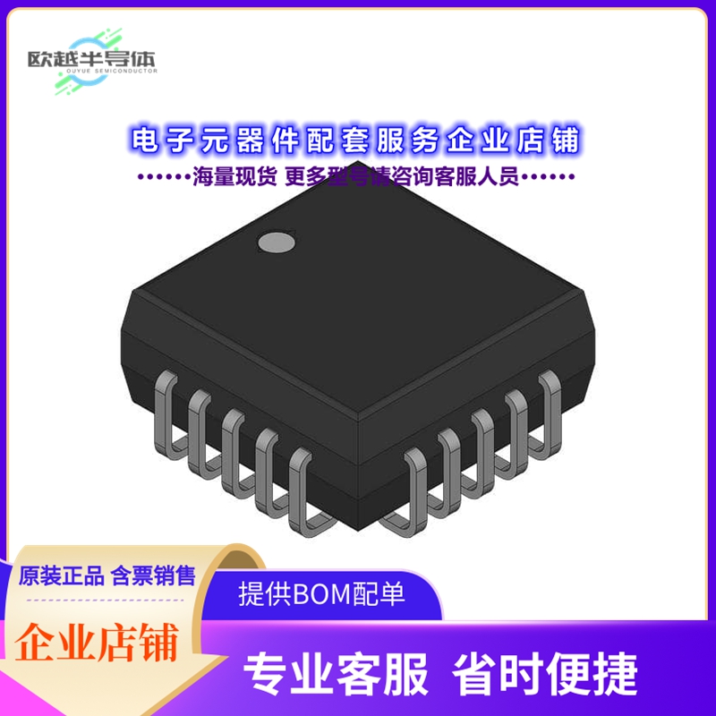 AD96687BP-REEL 【DUAL COMPARATOR】