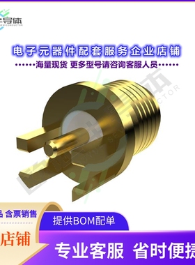 EMPCB.SMAFSTJ.F.HT[连接器SMA(F)ST_ FOR PCB EDGE MOUNT_AU]