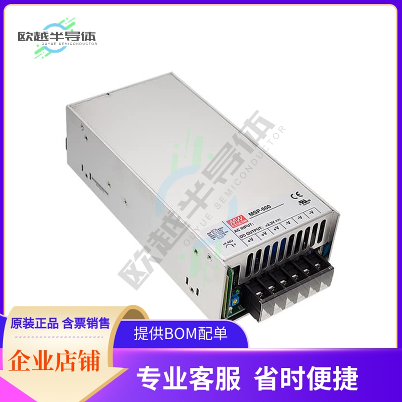 MSP-600-12【AC/DC CONVERTER 12V 636W】 3C数码配件 其它配件 原图主图