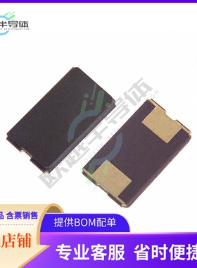 CS10-32.000MABJ-UT《CRYSTAL 32.0000MHZ 18PF SMD》