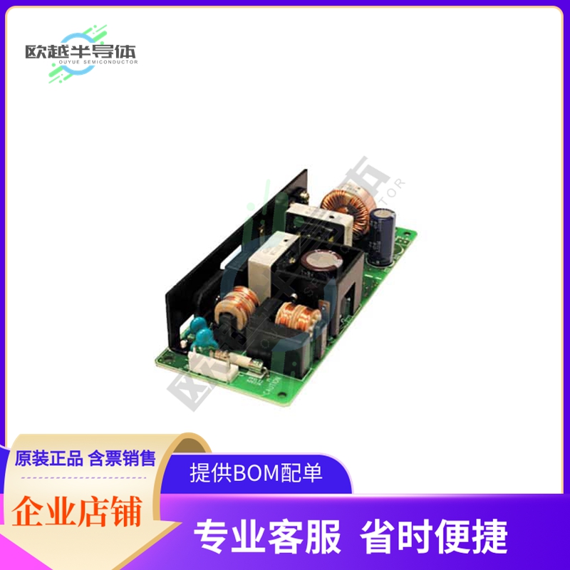 ZWS75BAF-5/L【AC/DC CONVERTER 5V 75W】