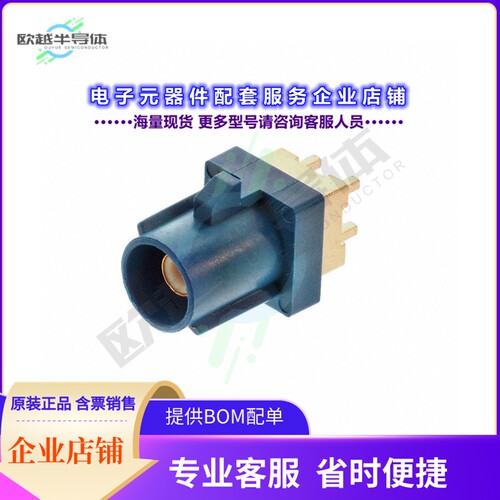 RF55-30C-T-00-50-G-SH[连接器FAKRA PLUG SMB TYPE: VERTICAL, S