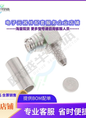 R222900437[连接器SMPCOM F RA ST NMG]