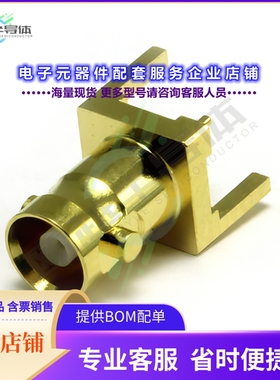 67-4769-D66-8.3[连接器MICROBNC STRAIGHT JACK PCB 3 LEG]