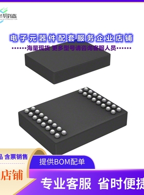 LTM2889IY-3#PBF 【DGTL ISOL 2500VRMS 2CH CAN 32BGA】