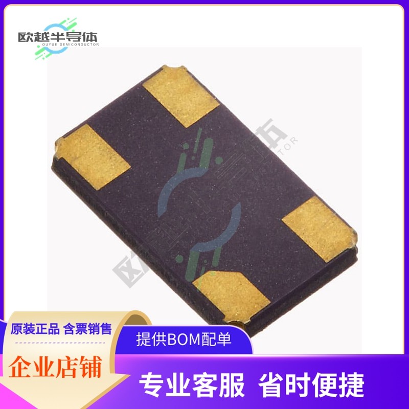 H10S-27.120-18-F-3050-TR《CRYSTAL 27.1200MHZ 18PF SMD》,摩托车/装备/配件,磁电机及组件,淘宝优惠券,粉丝福利购,淘宝优惠卷