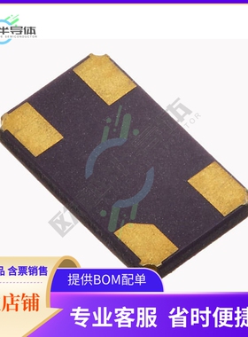 H10S-20.000-18-1010-TR《CRYSTAL 20.0000MHZ 18PF SMD》