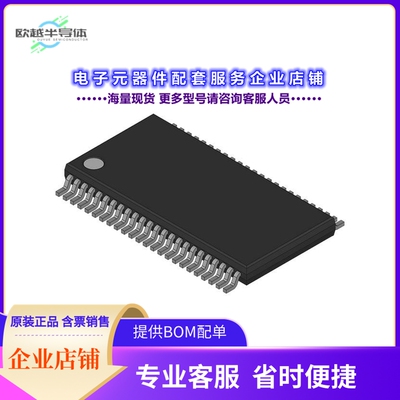 SN74LVT162245ADGG 【BUS TRANSCVR 16BIT 48TSSOP】