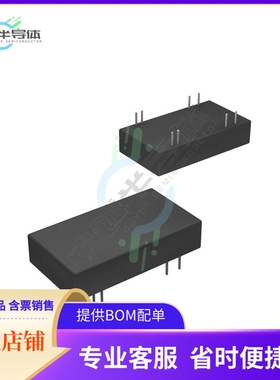 RW-1212D【DC DC CONVERTER +/-12V 3W】