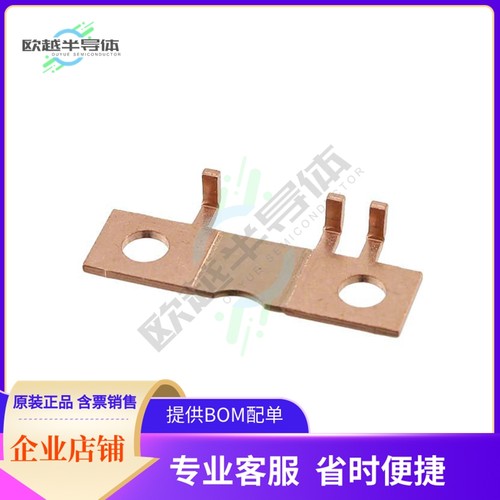 WSMS2908L3000JK【RES SHUNT 0.0003 OHM 5% 3W】