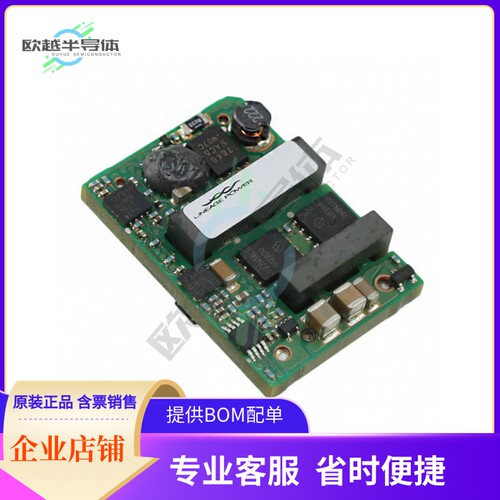KNW020A0F41-88SRZ【DC DC CONVERTER 3.3V 66W】