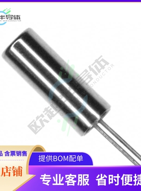 FKT38EIHD0.032768《CRYSTAL 32.7680KHZ 12.5PF TH》