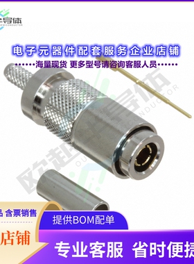 DIN7A-PP-C-GF-ST-CA3[连接器CONN 1.0/2.3 PLG STR 75OHM SOLDR]