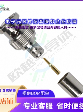 112565[连接器CONN BNC PLUG STR 75 OHM CRIMP]
