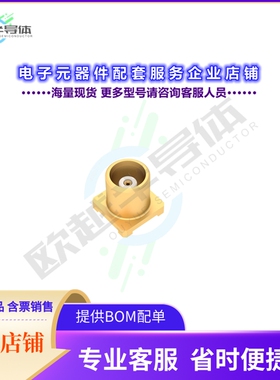 R113424000[连接器MCX F STR SMT C100]