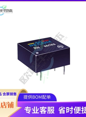 RN-2415S/HP【DC DC CONVERTER 15V 1.25W】