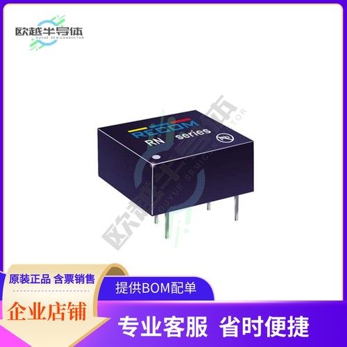 RN-0909S/HP【DC DC CONVERTER 9V 1.25W】
