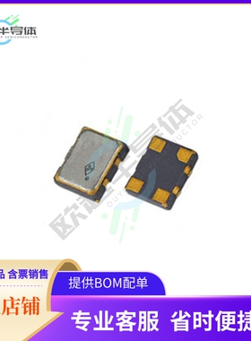 TYEAPCSANF-16.367667《XTAL OSC VCTCXO 16.367667MHZ SNW》