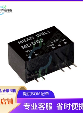 MDD02M-09【DC DC CONVERTER +/-9V 2W】