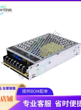 VGS-150W-24【AC/DC CONVERTER 24V 156W】