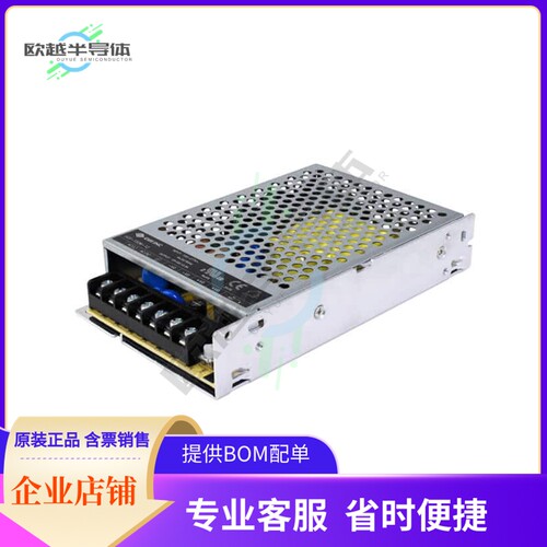 VGS-150W-24【AC/DC CONVERTER 24V 156W】