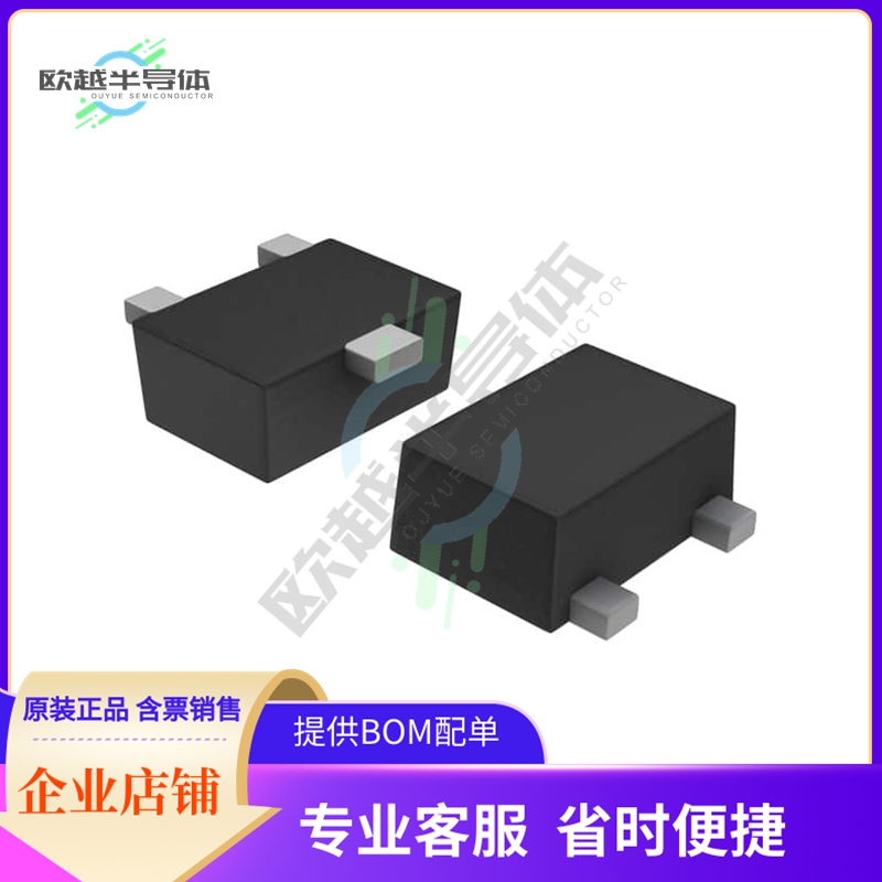 DTC124XM3T5G《TRANS PREBIAS NPN 50V SOT723》