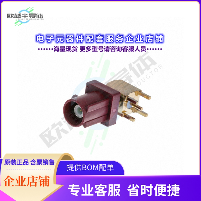 RF55-33L-T-00-50-A-SH[连接器FAKRA PLUG SMB TYPE: RIGHT ANGLE