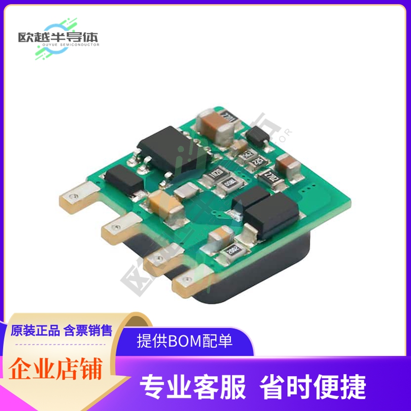 LS05-K3B15SS【AC/DC CONVERTER 15V 5W】