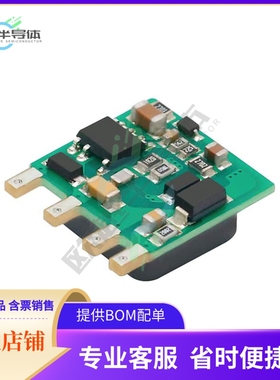 LS05-K3B18SS【AC/DC CONVERTER 18V 5W】