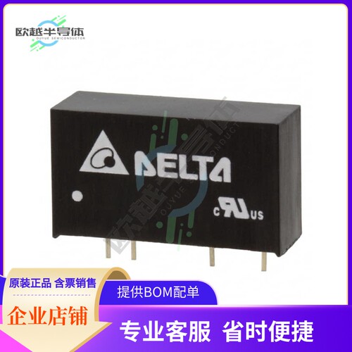 PI01S0515A【DC DC CONVERTER 15V 1W】