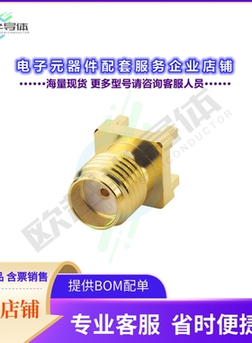 PCB.SMAFSTJ.A.HT[连接器CONN SMA JACK STR 50OHM PCB]
