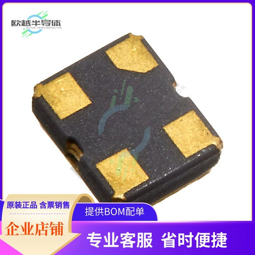 RTXE-2520ED333-C-10.000 TR 