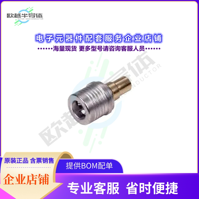65_QMA-W50-0-5/113_NE[连接器CONN TREM PLUG MALE PIN QMA 50OH