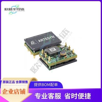 AVD200-48S12PB-6L【12V 200W SIXTEENTH BRICK】