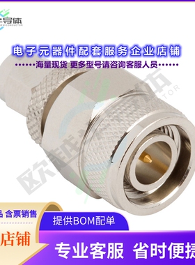 AD-TNCPSMAP-1[连接器COAX ADAPT SMA TO TNC]