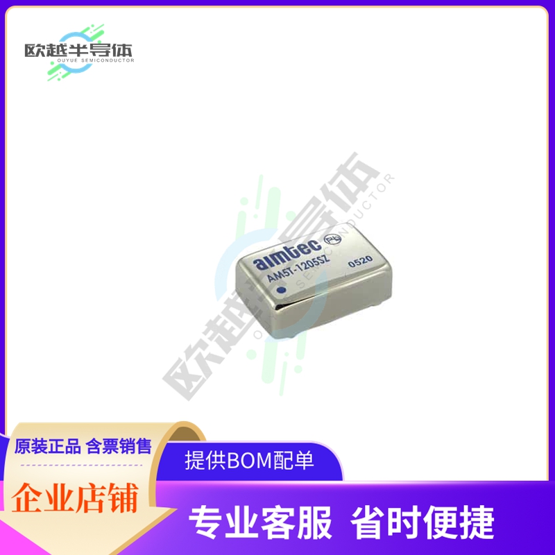 AM5T-2418DZ【DC DC CONVERTER+/-18V 5W】-封面