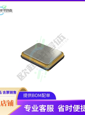 ECS-80-8-33Q-ADS《CRYSTAL 8.0000MHZ 8PF SMD》